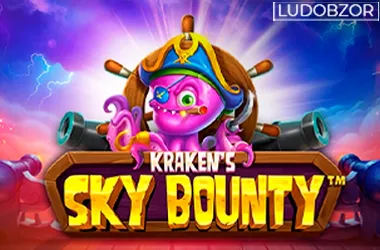 Sky Bounty