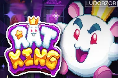 Rat King