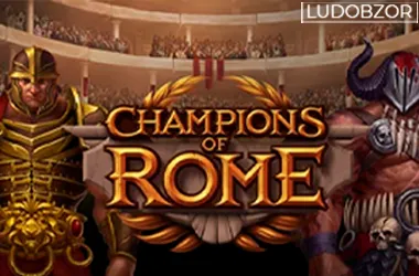 Champions of Rome