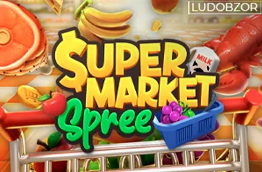 Supermarket Spree
