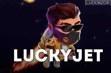 LuckyJet