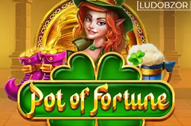 Pot of Fortune