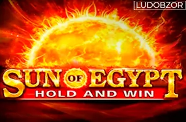 Sun Of Egypt