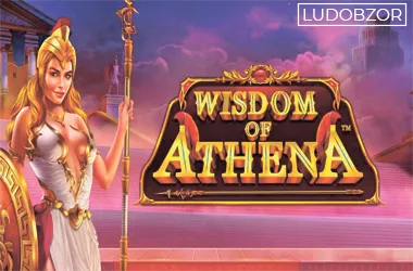 Wisdom of Athena