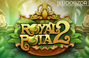 Royal Potato 2