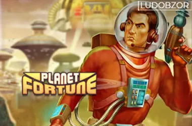 Planet Fortune
