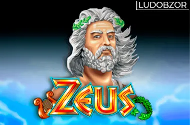 Zeus