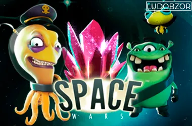 Space Wars