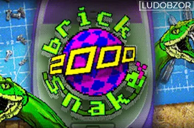 Brick Snake 2000