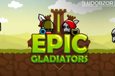 Epic Gladiators