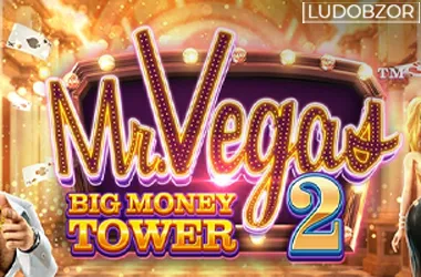 Mr. Vegas 2: Big Money Tower