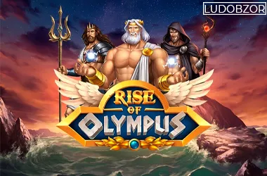 Rise of Olympus