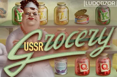 USSR Grocery