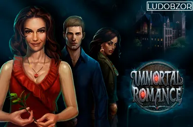 Immortal Romance
