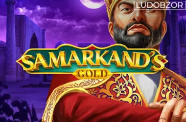 Samarkand’s Gold