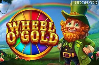 Wheel O’Gold