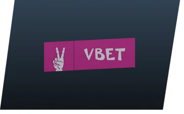Виваро