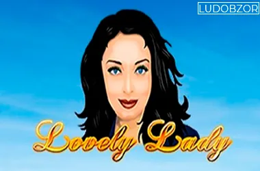 Lovely Lady