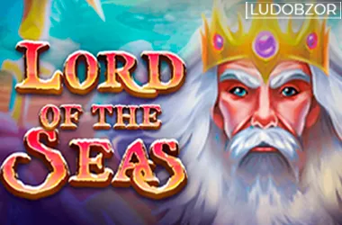 Lord of the Seas