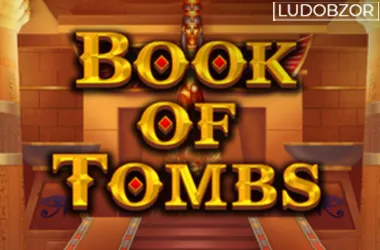 Book of Tombs