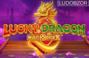 Lucky Dragon MultiDice X