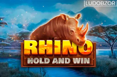 Rhino Hold and Win