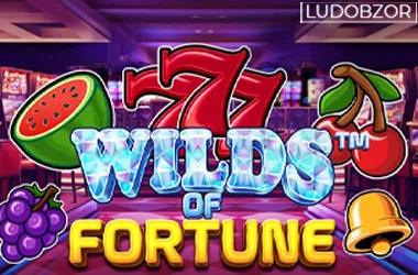 Wilds of Fortune