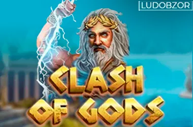 Clash of Gods