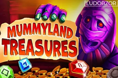 Mummyland Treasures