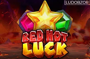 Red Hot Luck