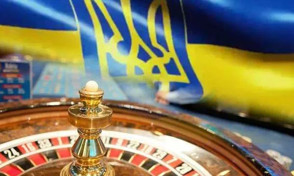 В Украине снизят налоговую ставку для владельцев игорного бизнеса