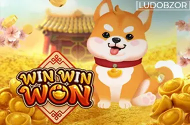 Win Win Won