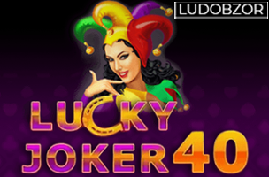 Lucky Joker 40