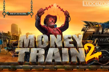 Money Train 2