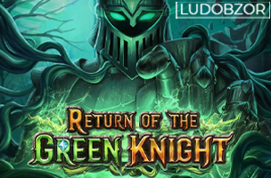 Return of The Green Knight