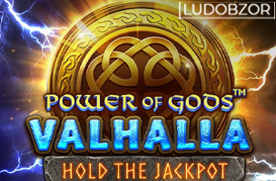 Power of Gods: Valhalla