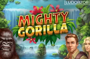 Mighty Gorilla
