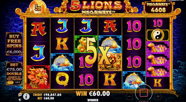 Выигрыш с множителем вайлда 5x