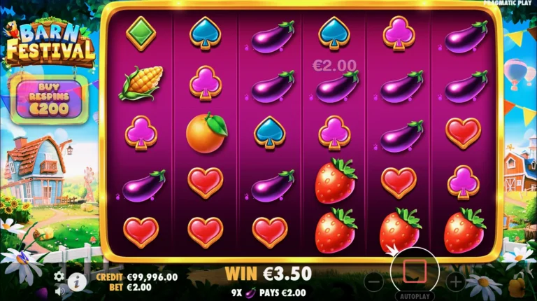 Выигрыш в основной игре