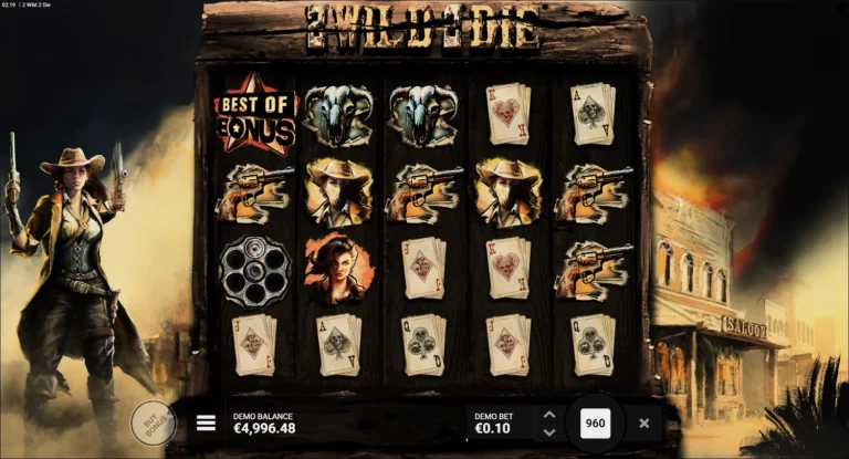 Символ револьвера обеспечивает появление вайлдов