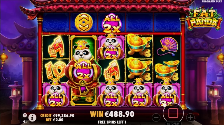 Символ, дающим множитель всем вайлдам, значительно увеличивает выигрыши