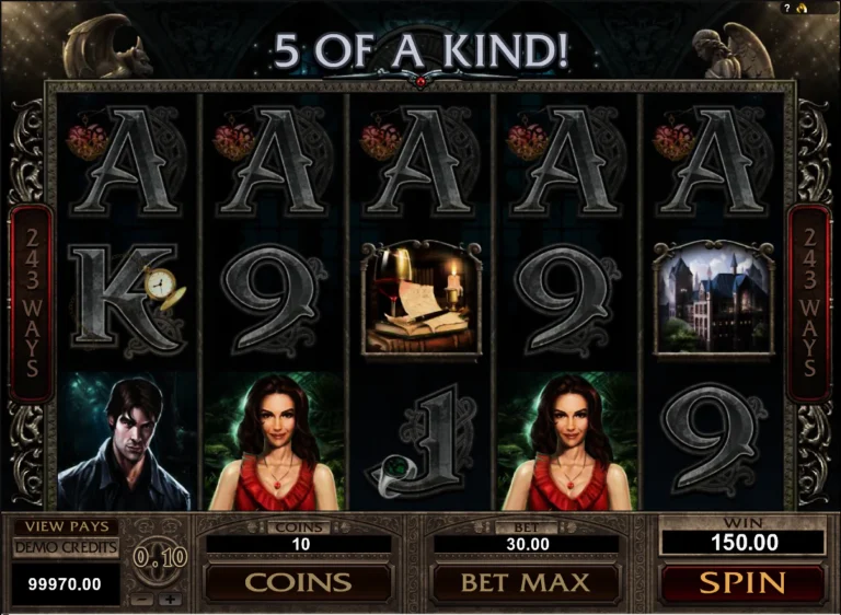 Immortal Romance screenshot 2