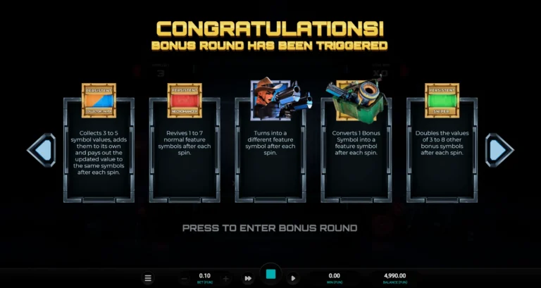 Некоторое из дополнительных символов бонусной функции