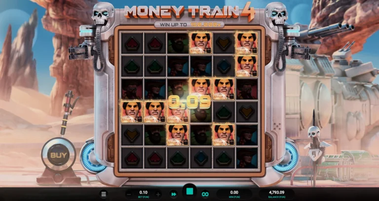 Выигрыш в основной игре