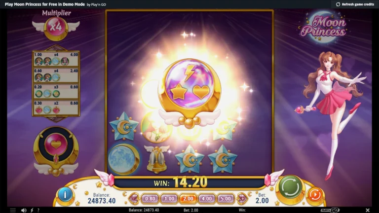 Активация функции Trinity (Троица) в основной игре