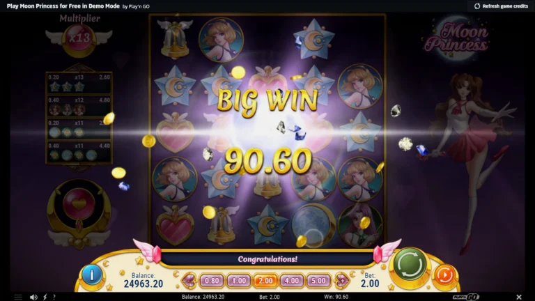 Крупный выигрыш в слоте Moon Princess