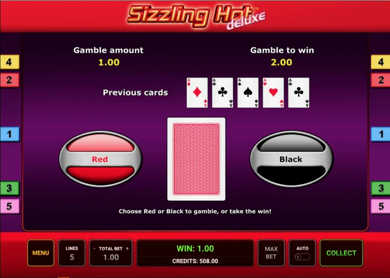 В слоте Sizzling Hot Deluxe присутствует стандартная функция азартной игры