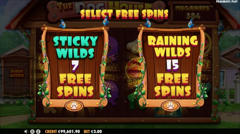 Игрок может выбрать один из двух вариантов фриспинов