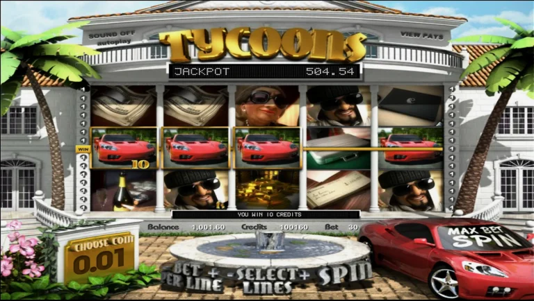 Выигрыш в основной игре