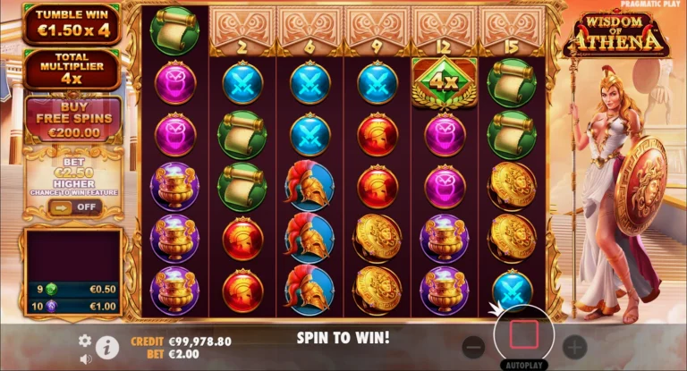 Выигрыш с множителем в слоте Wisdom of Athena